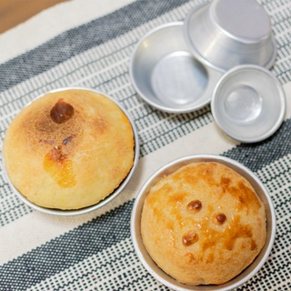 CONFEITUDO Forma Lisa 00 Empada - 12 un